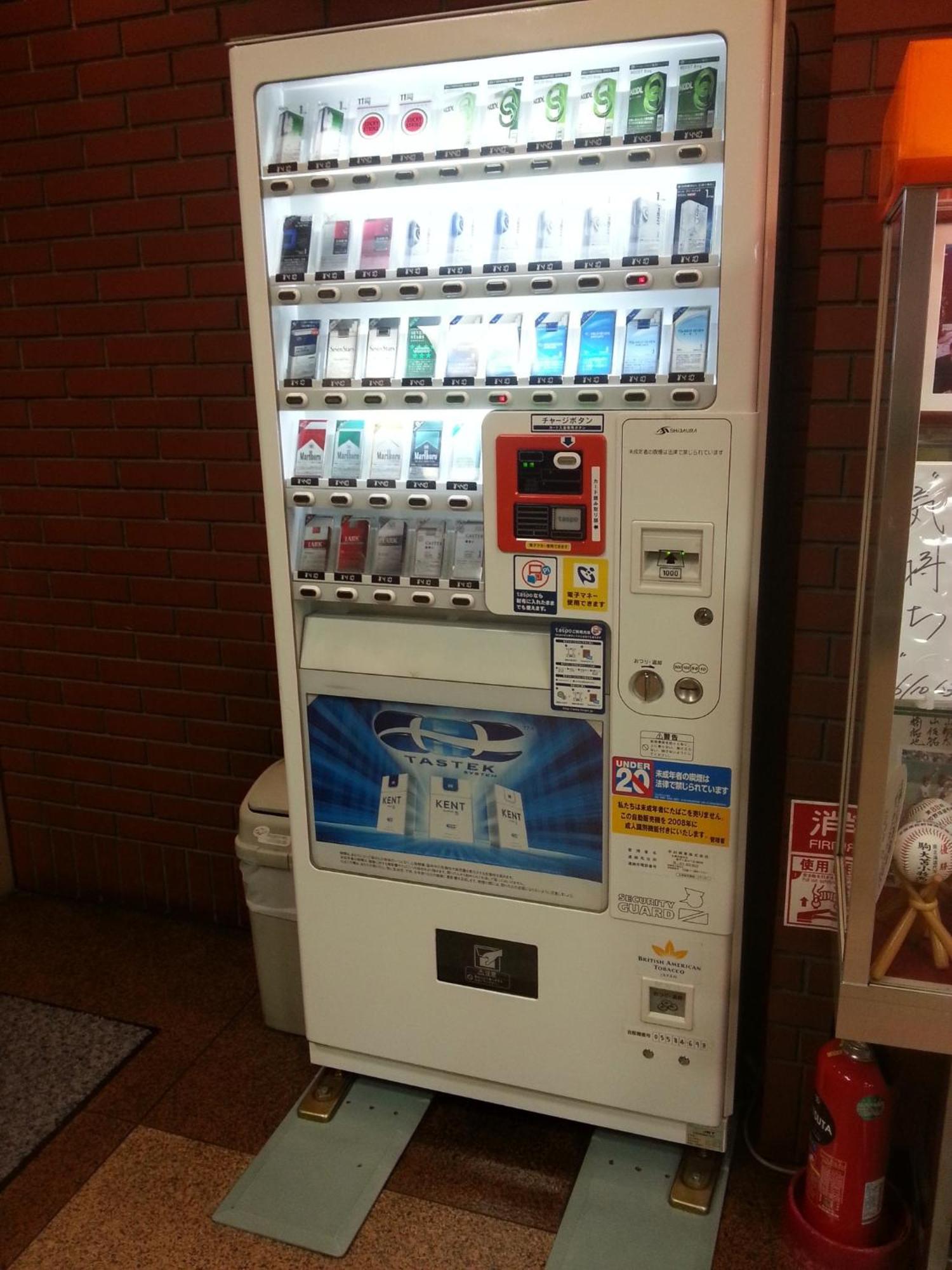 桥本龙太郎酒店 札幌 外观 照片